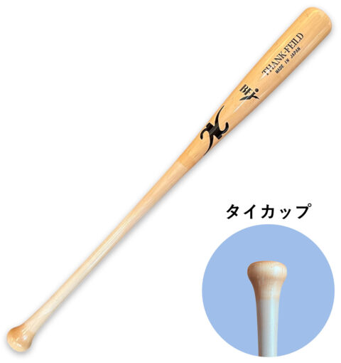 【ハオキュー HOW】のバット+エクステンション+レストの３点セット BD〉常時装着に適したモデルも登場。『HOW Cue』（ハオキュー）用